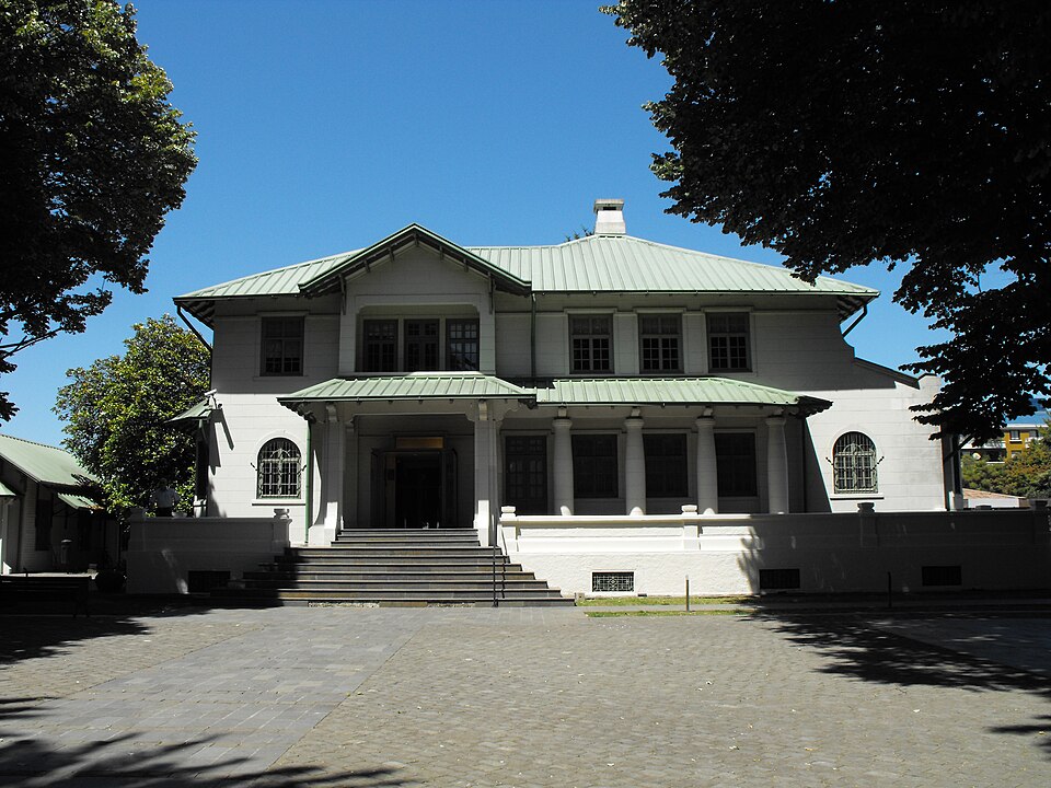 Museo Regional de La Araucanía Fortalece su Oferta Educativa con Visitas, Charlas y Talleres Especializados